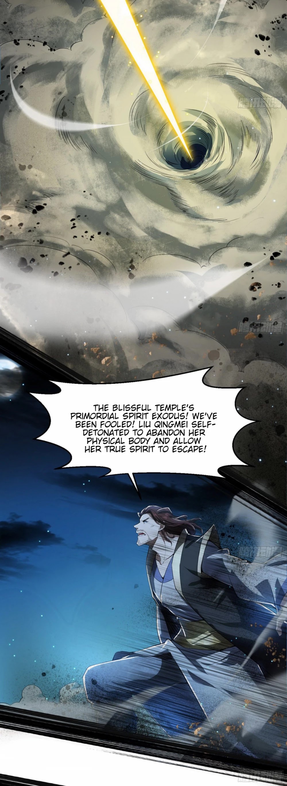 I’m an Evil God Chapter 104 - Page 38