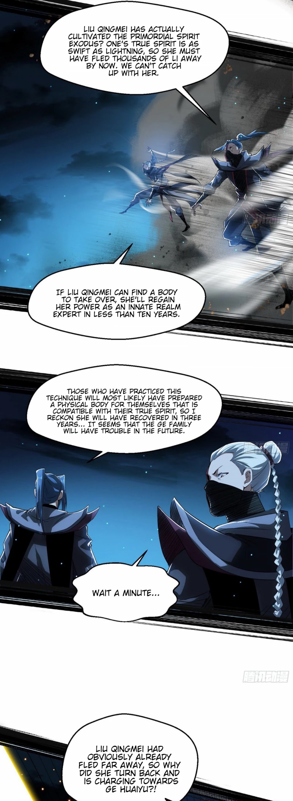 I’m an Evil God Chapter 104 - Page 39