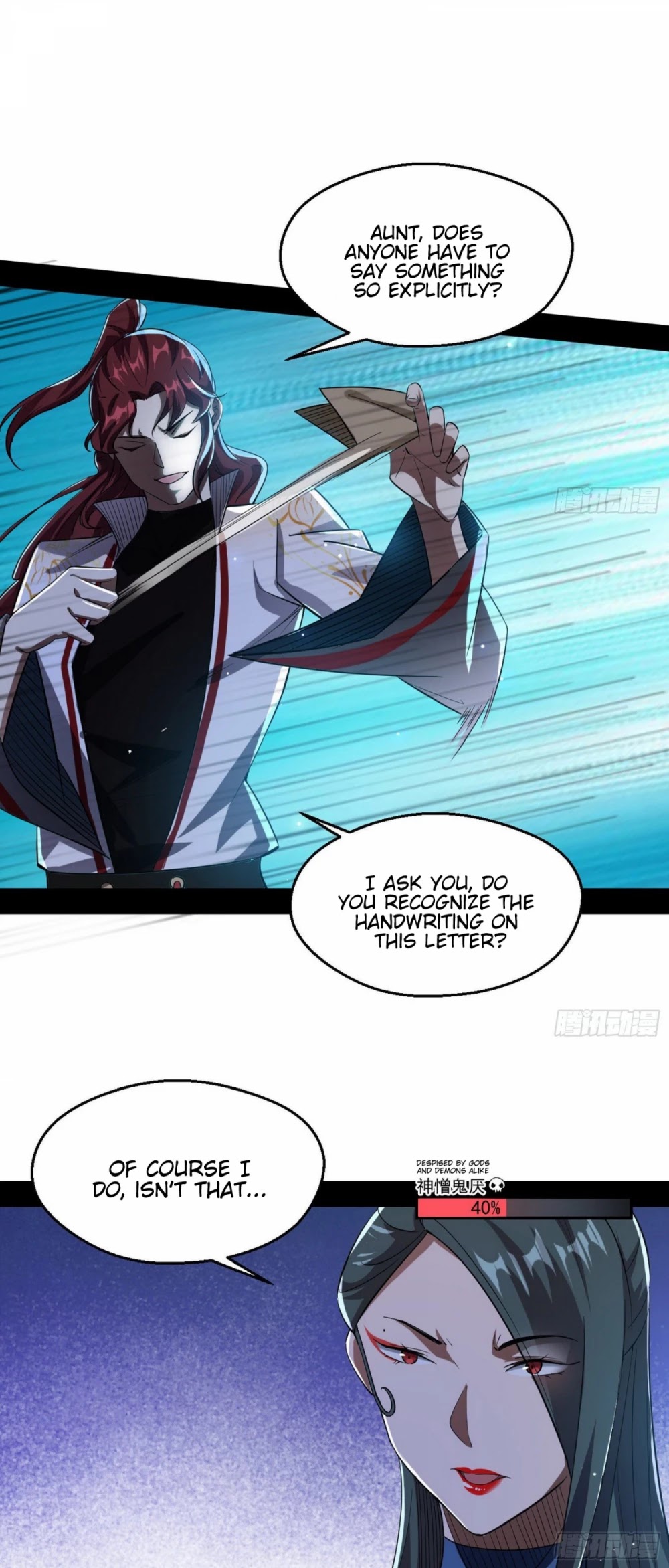I’m an Evil God Chapter 104 - Page 9