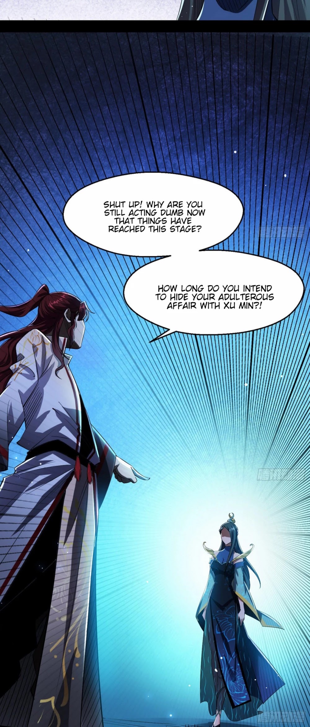 I’m an Evil God Chapter 104 - Page 10