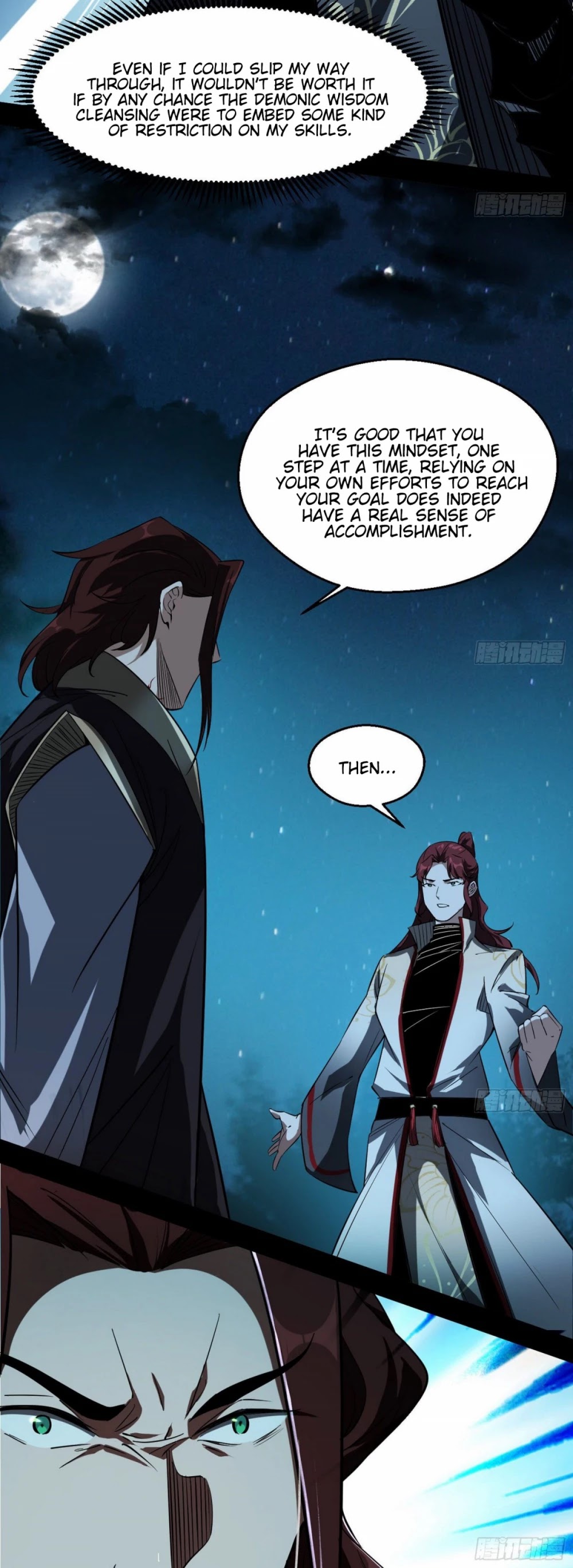 I’m an Evil God Chapter 105 - Page 14