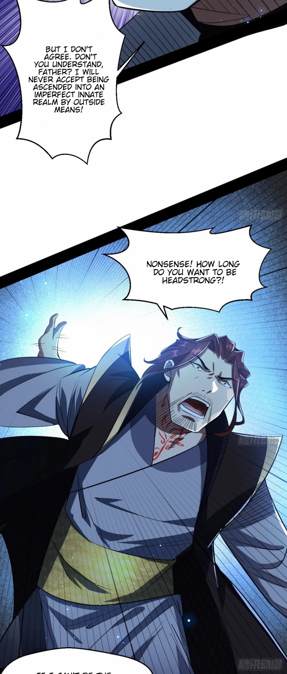 I’m an Evil God Chapter 105 - Page 19