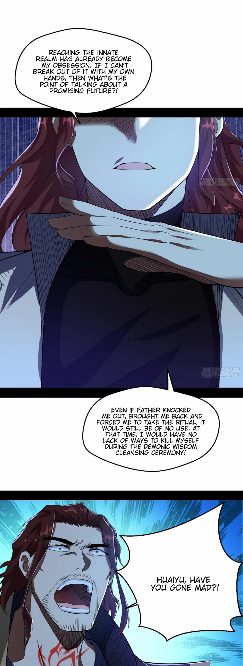 I’m an Evil God Chapter 105 - Page 21