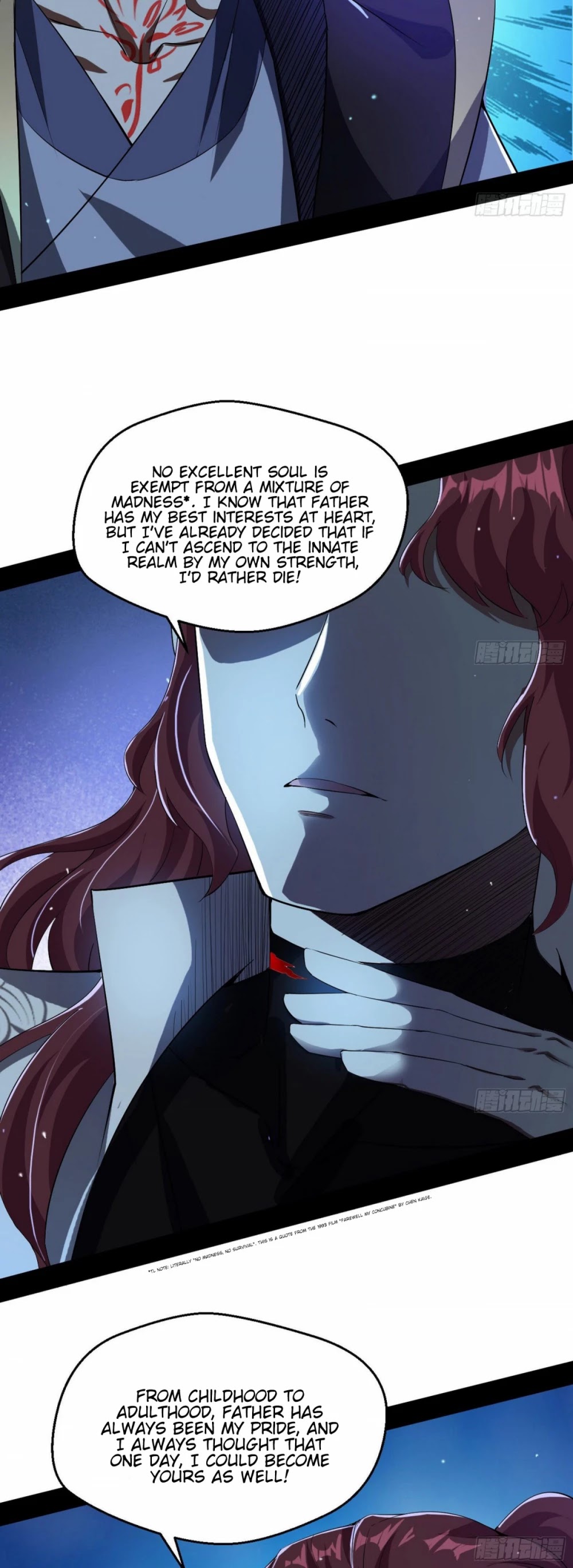 I’m an Evil God Chapter 105 - Page 22