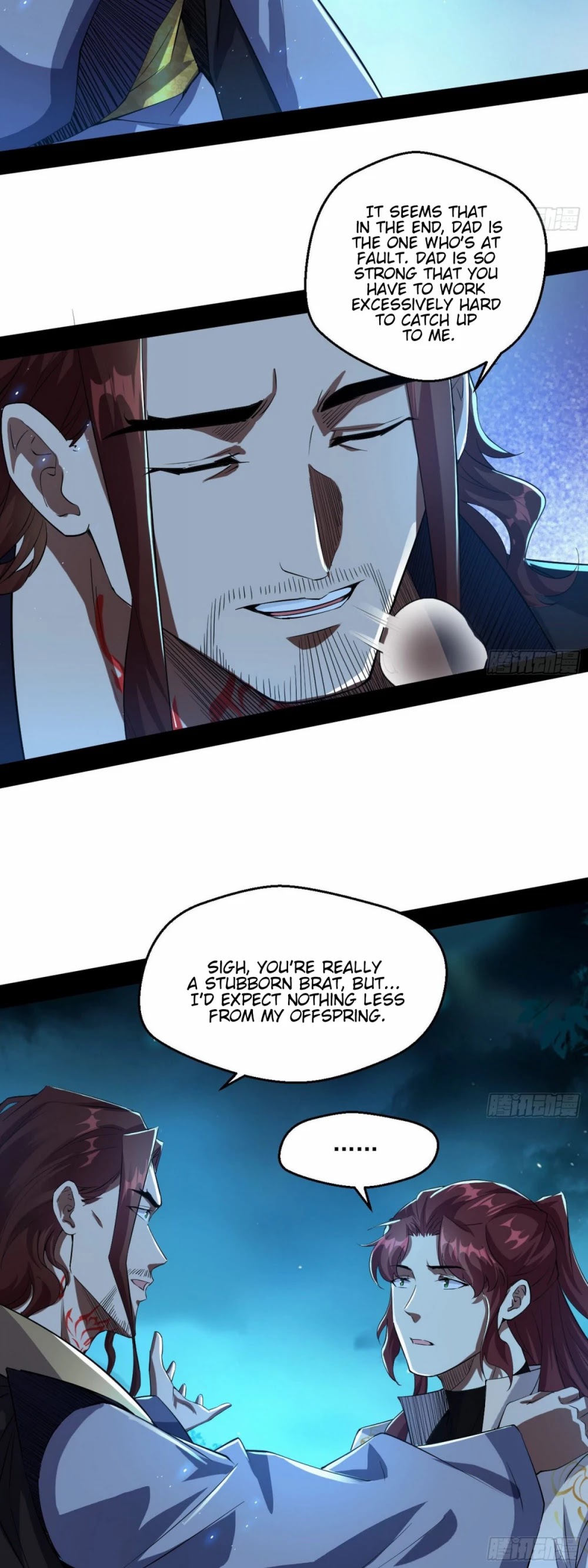I’m an Evil God Chapter 105 - Page 24