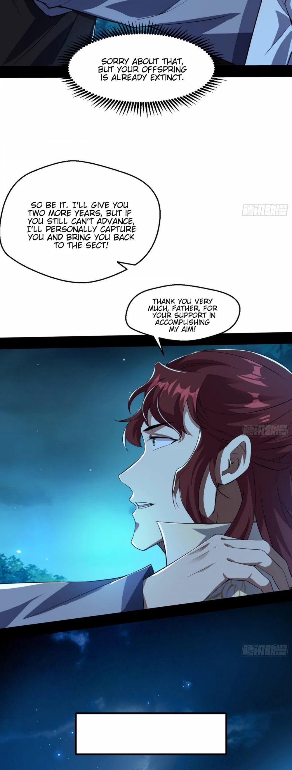 I’m an Evil God Chapter 105 - Page 25