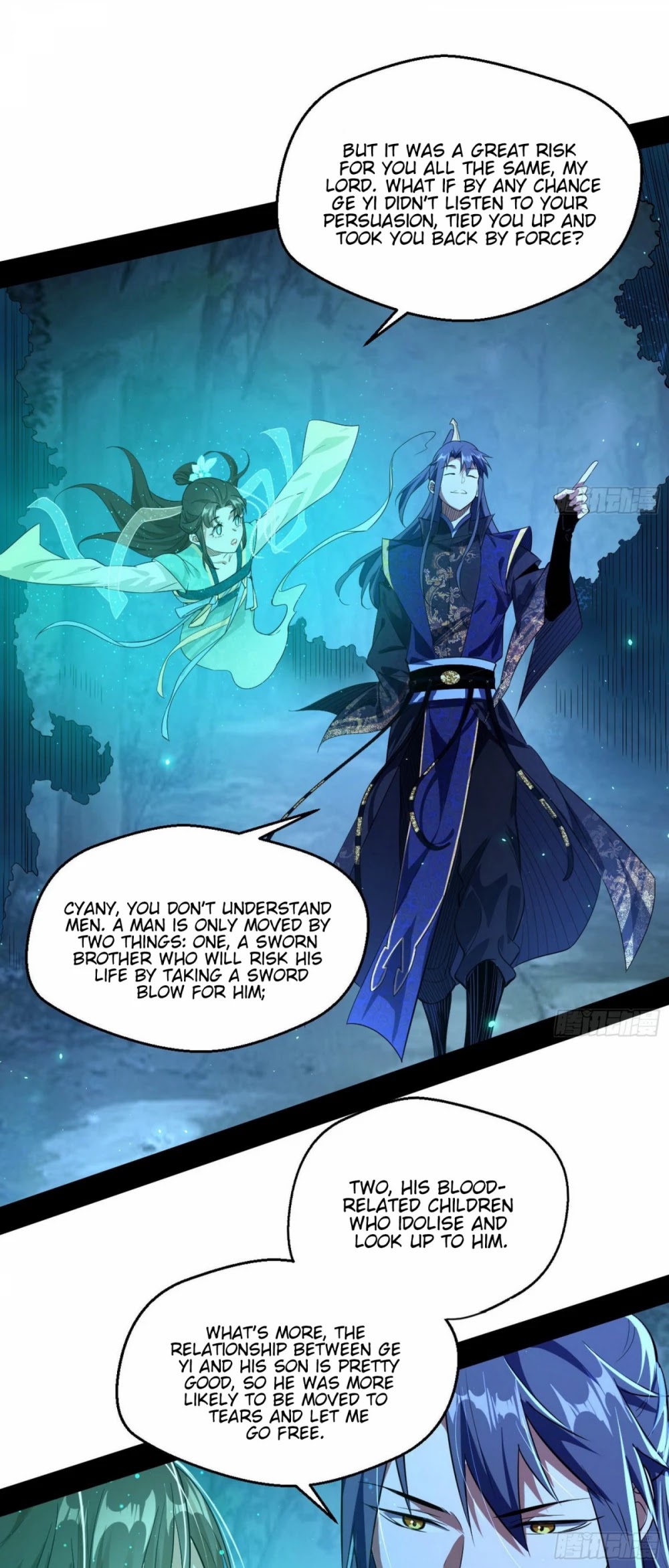 I’m an Evil God Chapter 105 - Page 27
