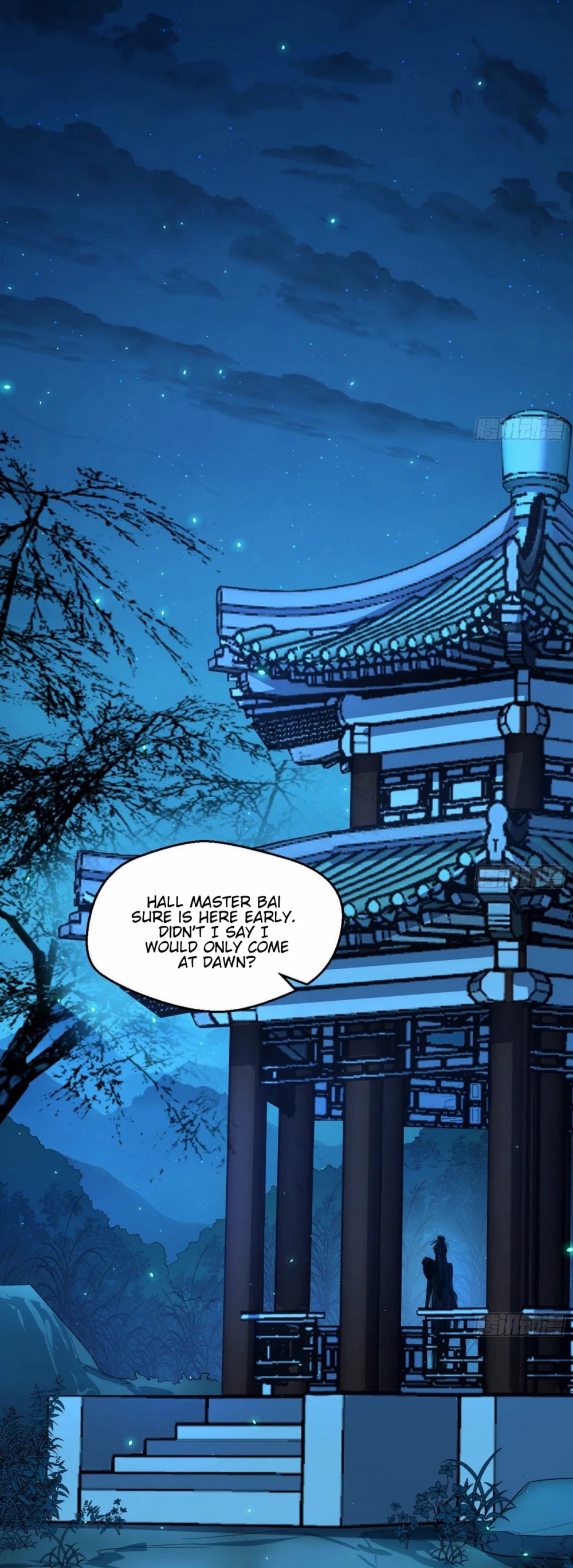 I’m an Evil God Chapter 105 - Page 29