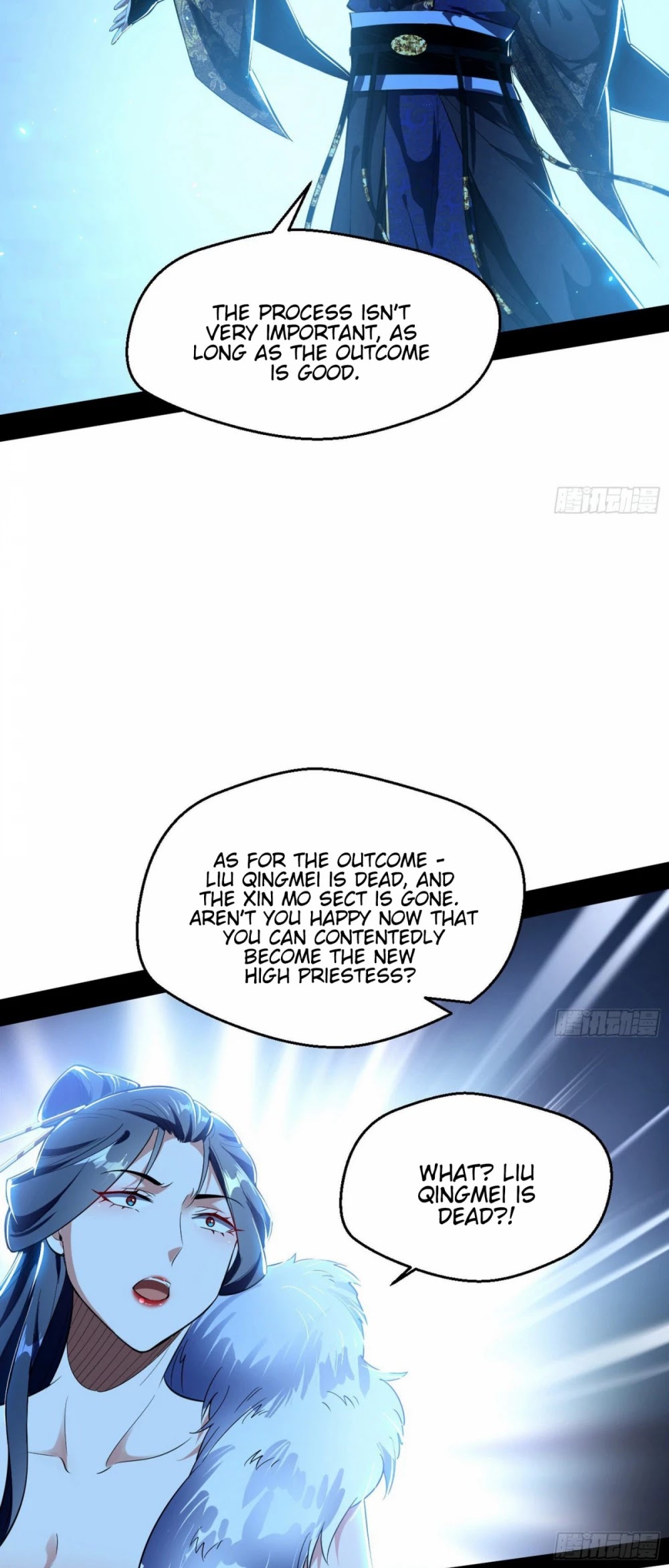 I’m an Evil God Chapter 105 - Page 31