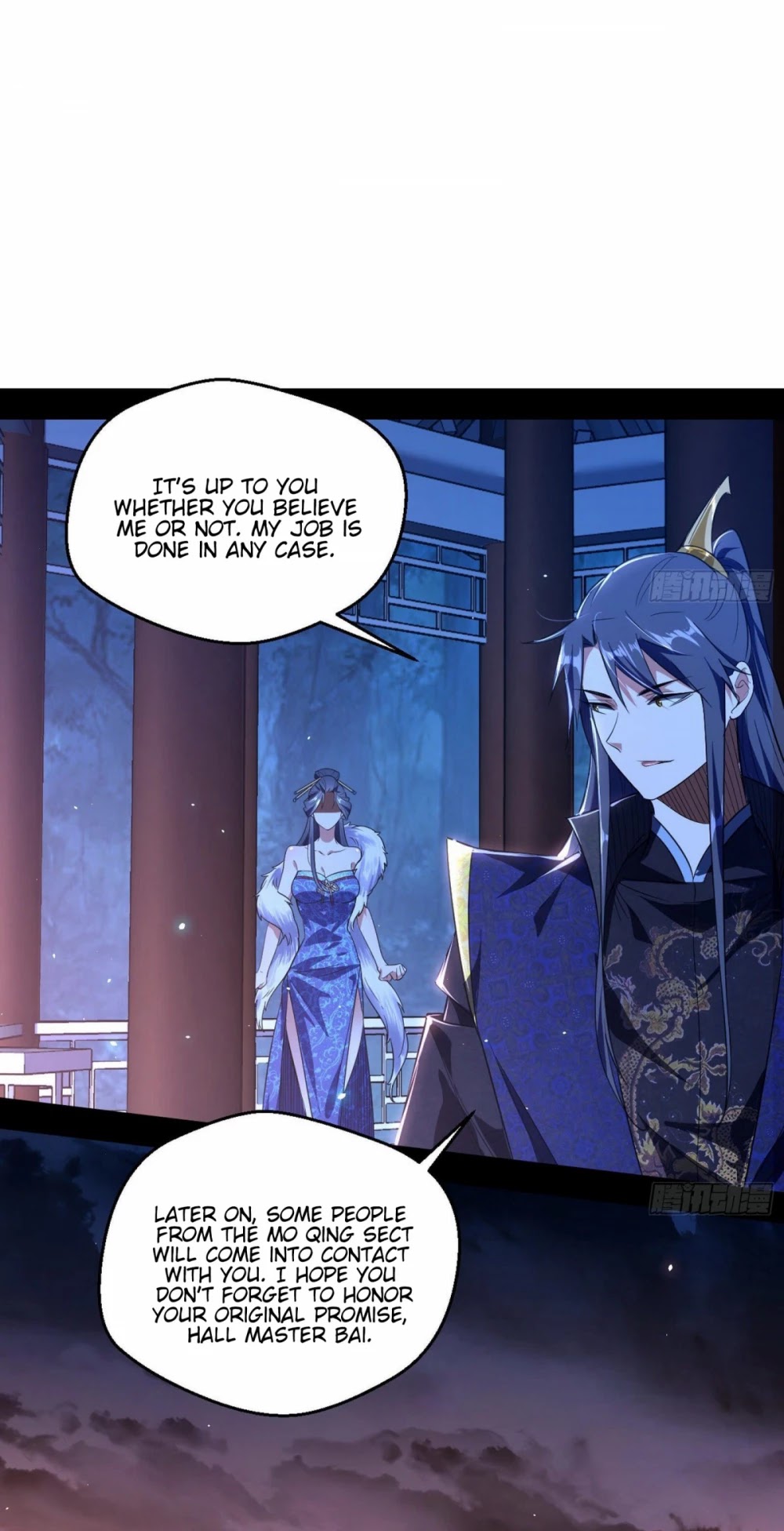 I’m an Evil God Chapter 105 - Page 33