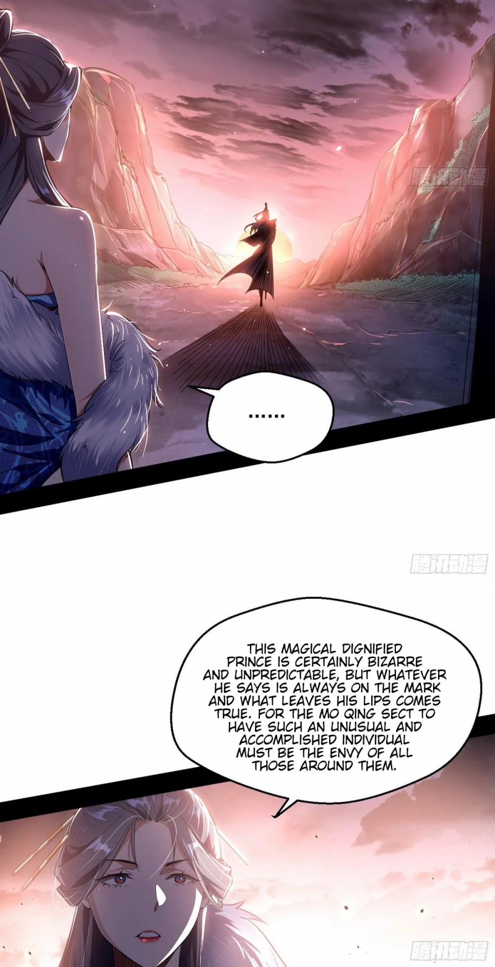 I’m an Evil God Chapter 105 - Page 34