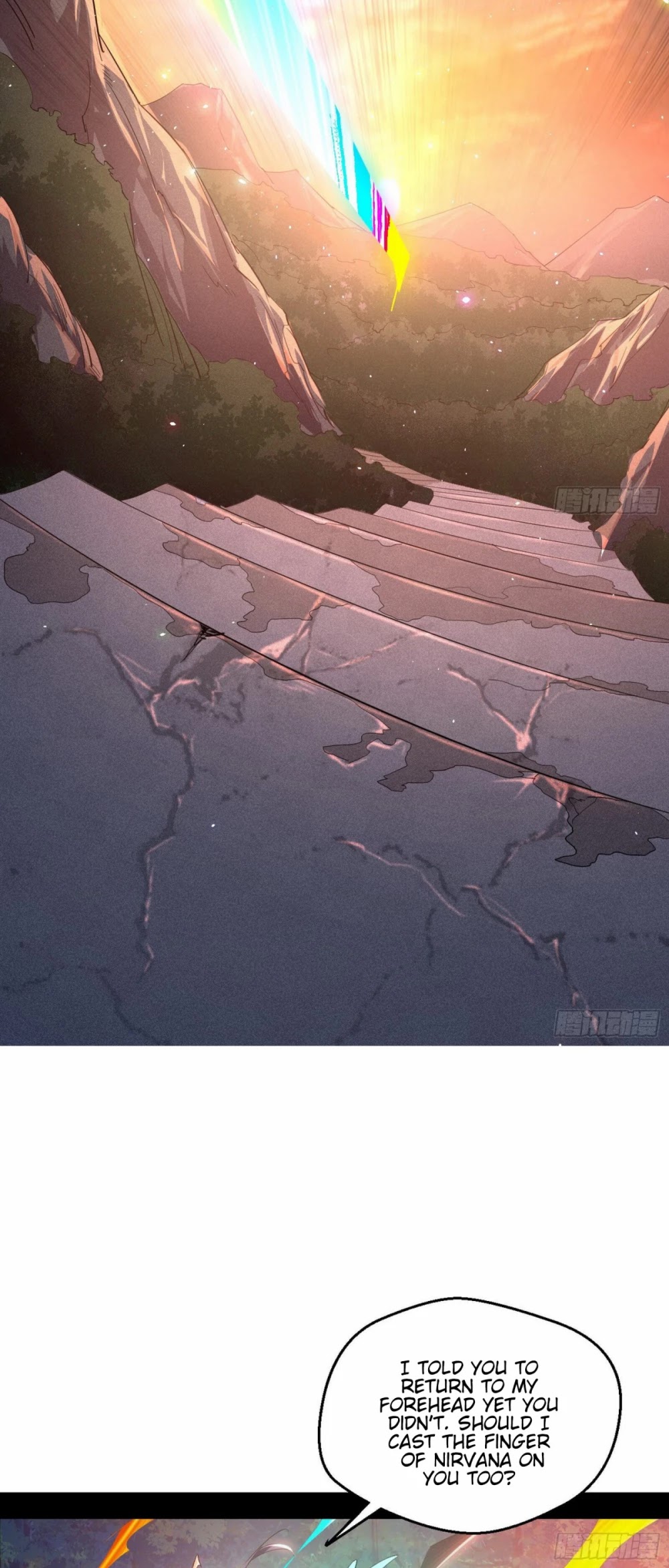 I’m an Evil God Chapter 105 - Page 36