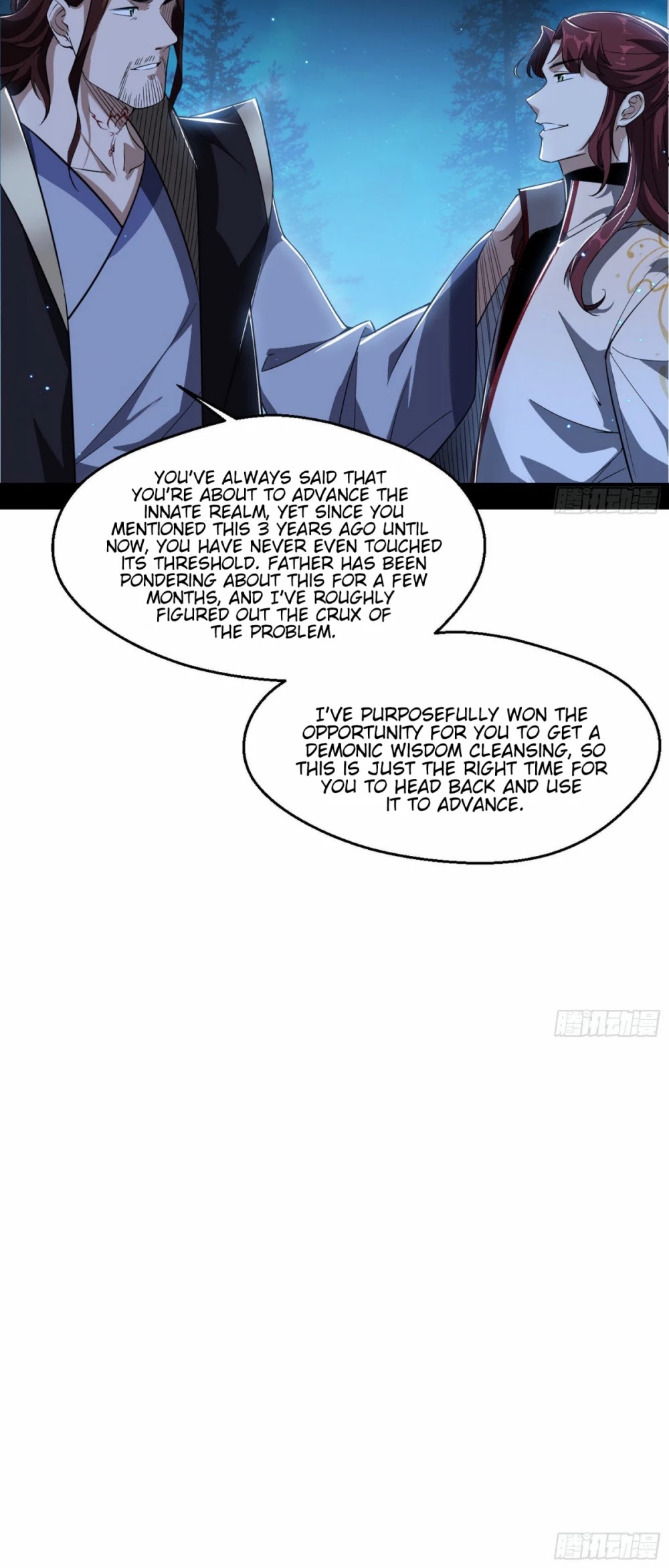 I’m an Evil God Chapter 105 - Page 8
