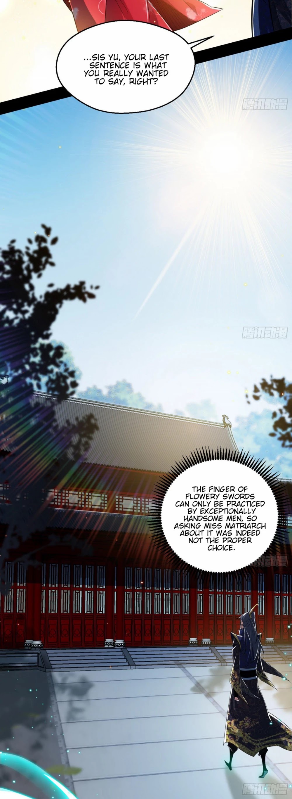 I’m an Evil God Chapter 106 - Page 12