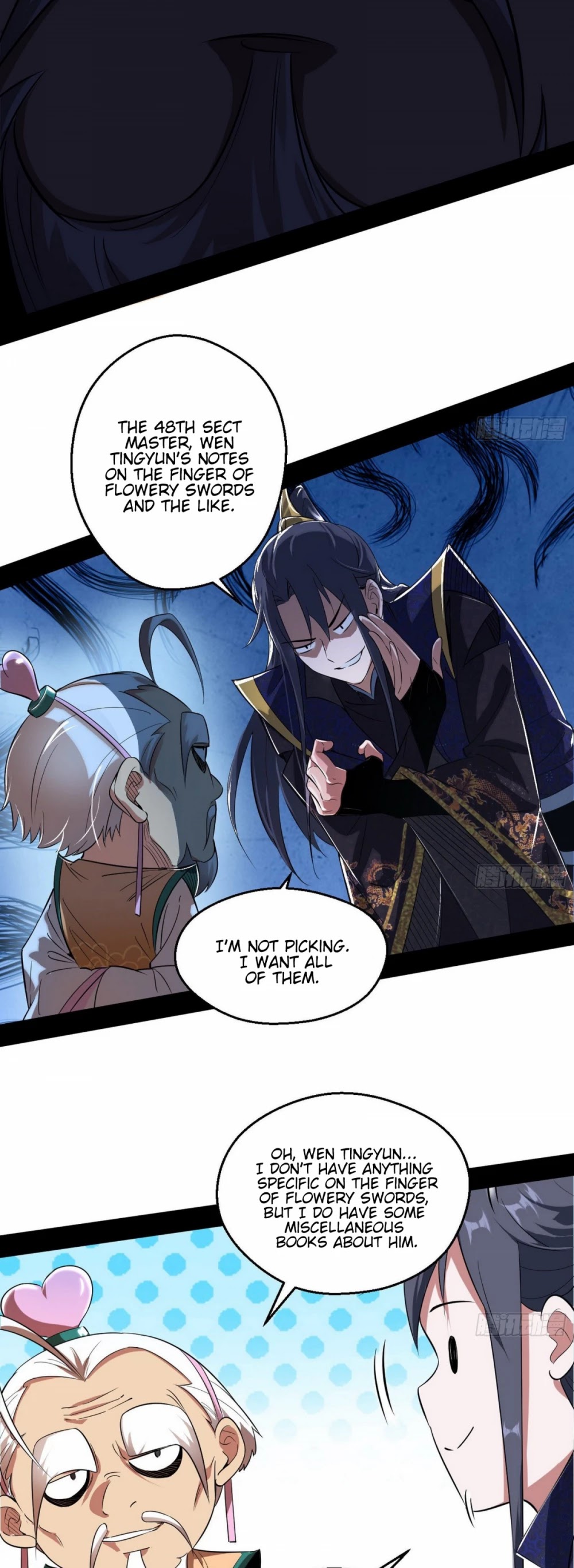 I’m an Evil God Chapter 106 - Page 15