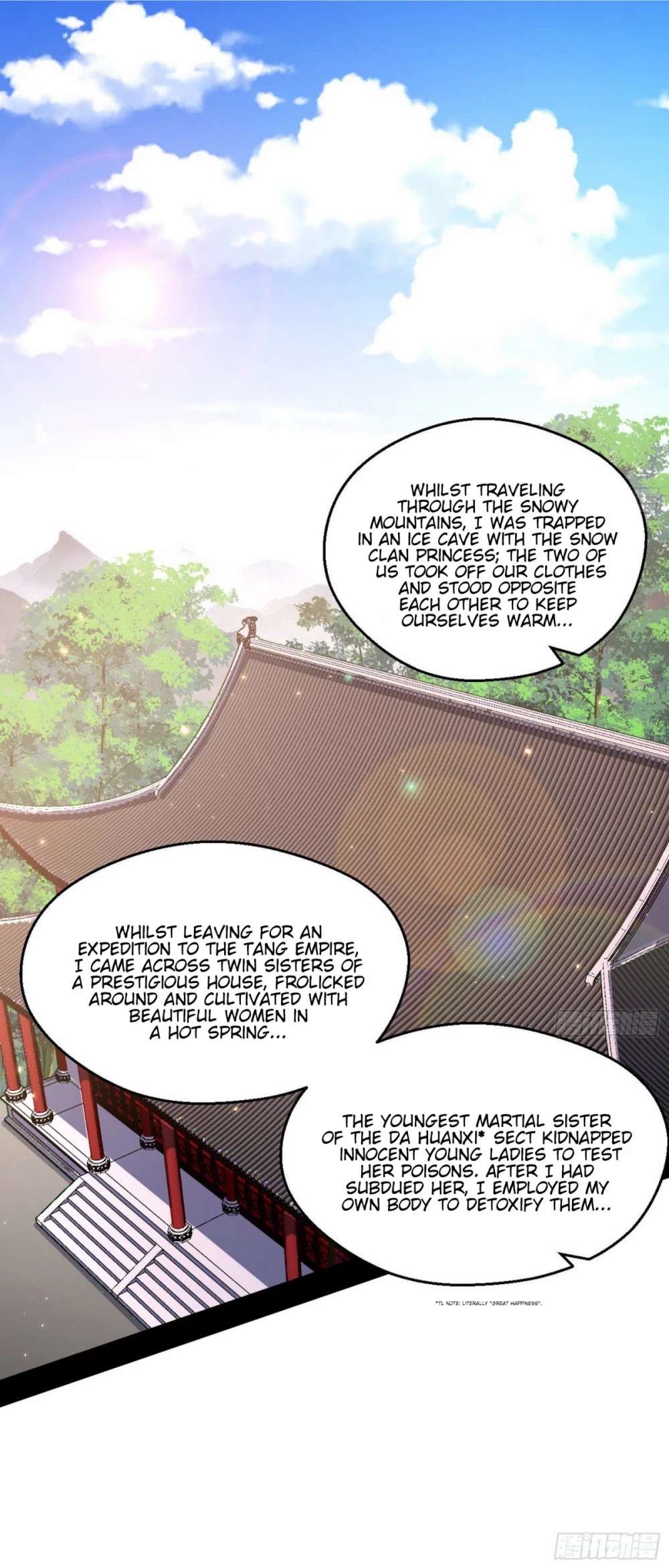 I’m an Evil God Chapter 106 - Page 20