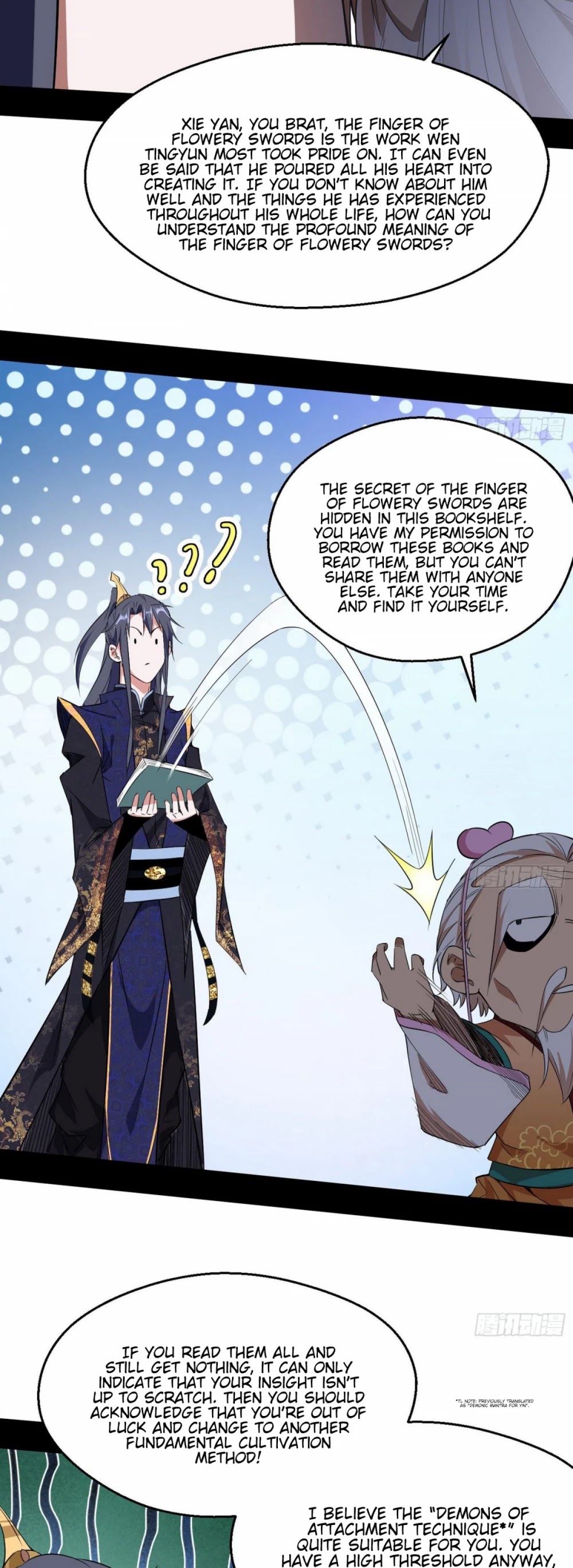 I’m an Evil God Chapter 106 - Page 27