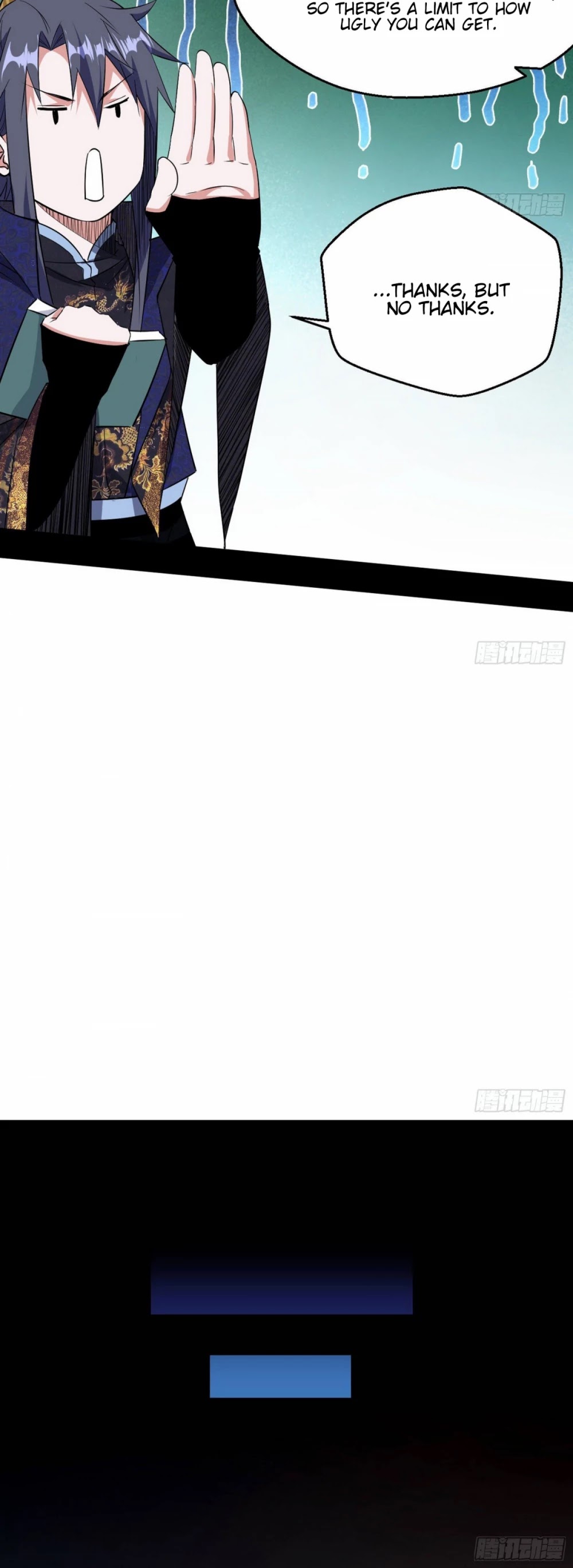 I’m an Evil God Chapter 106 - Page 28