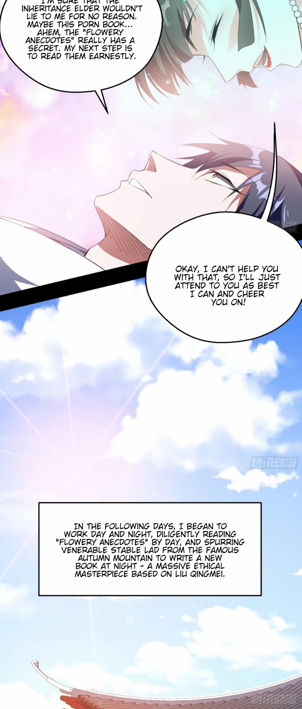 I’m an Evil God Chapter 106 - Page 30