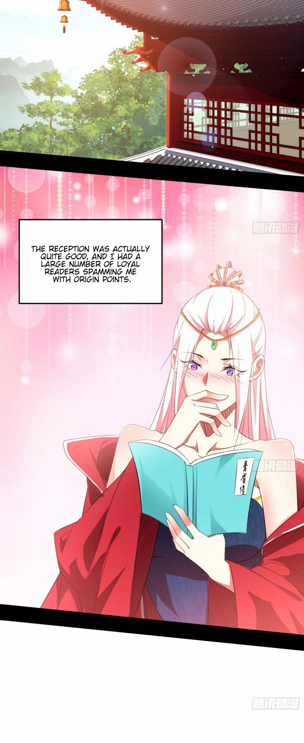 I’m an Evil God Chapter 106 - Page 31