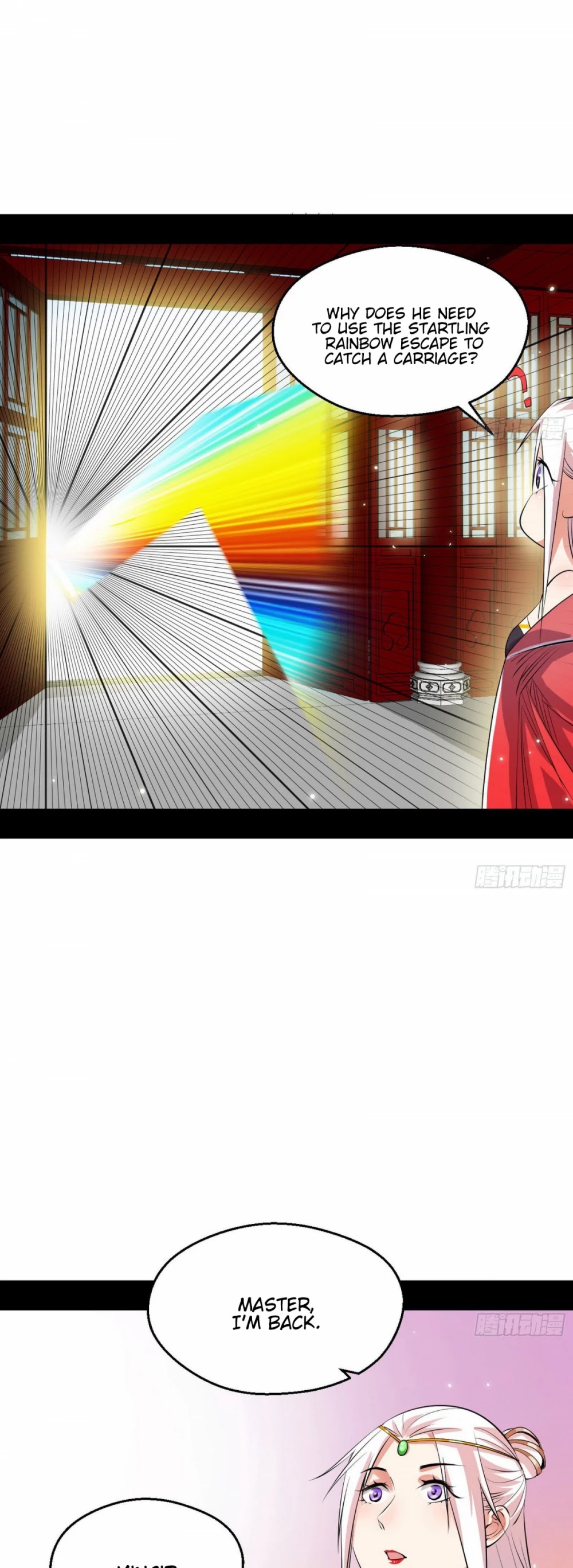 I’m an Evil God Chapter 106 - Page 39