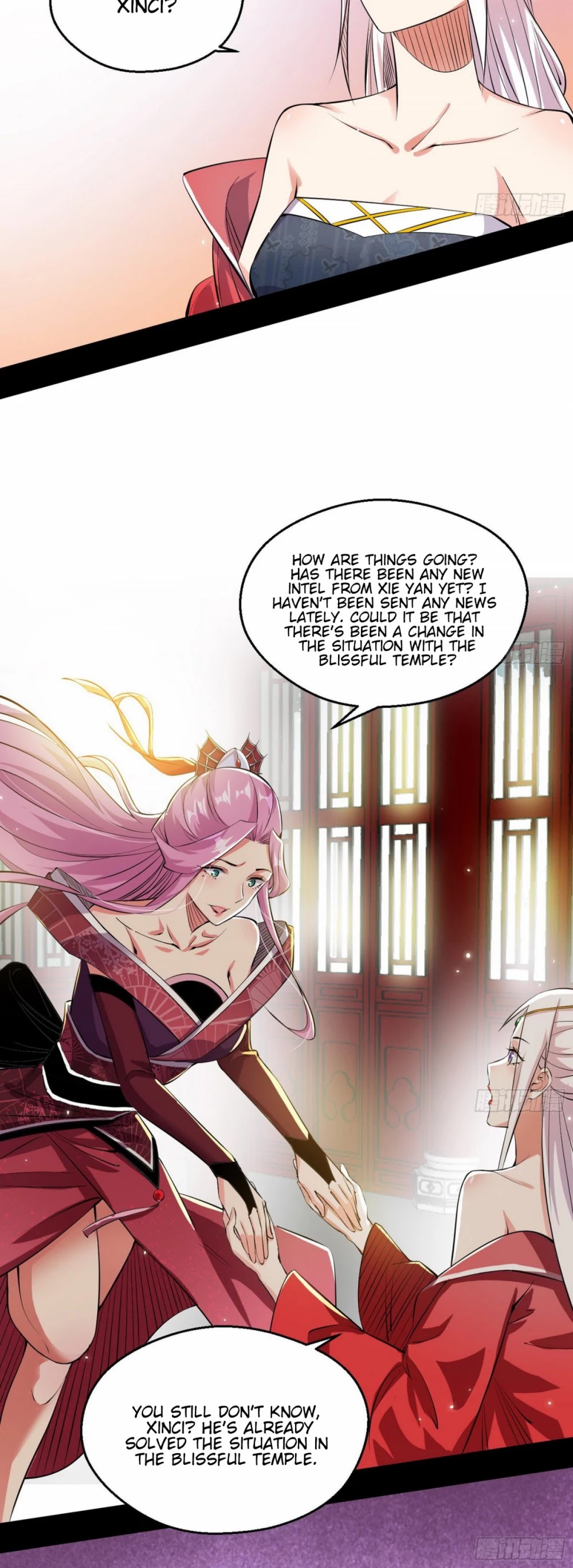 I’m an Evil God Chapter 106 - Page 40