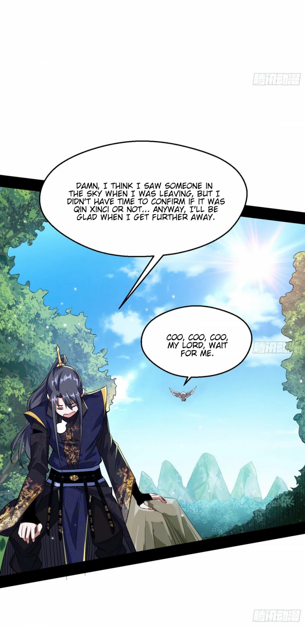I’m an Evil God Chapter 106 - Page 42