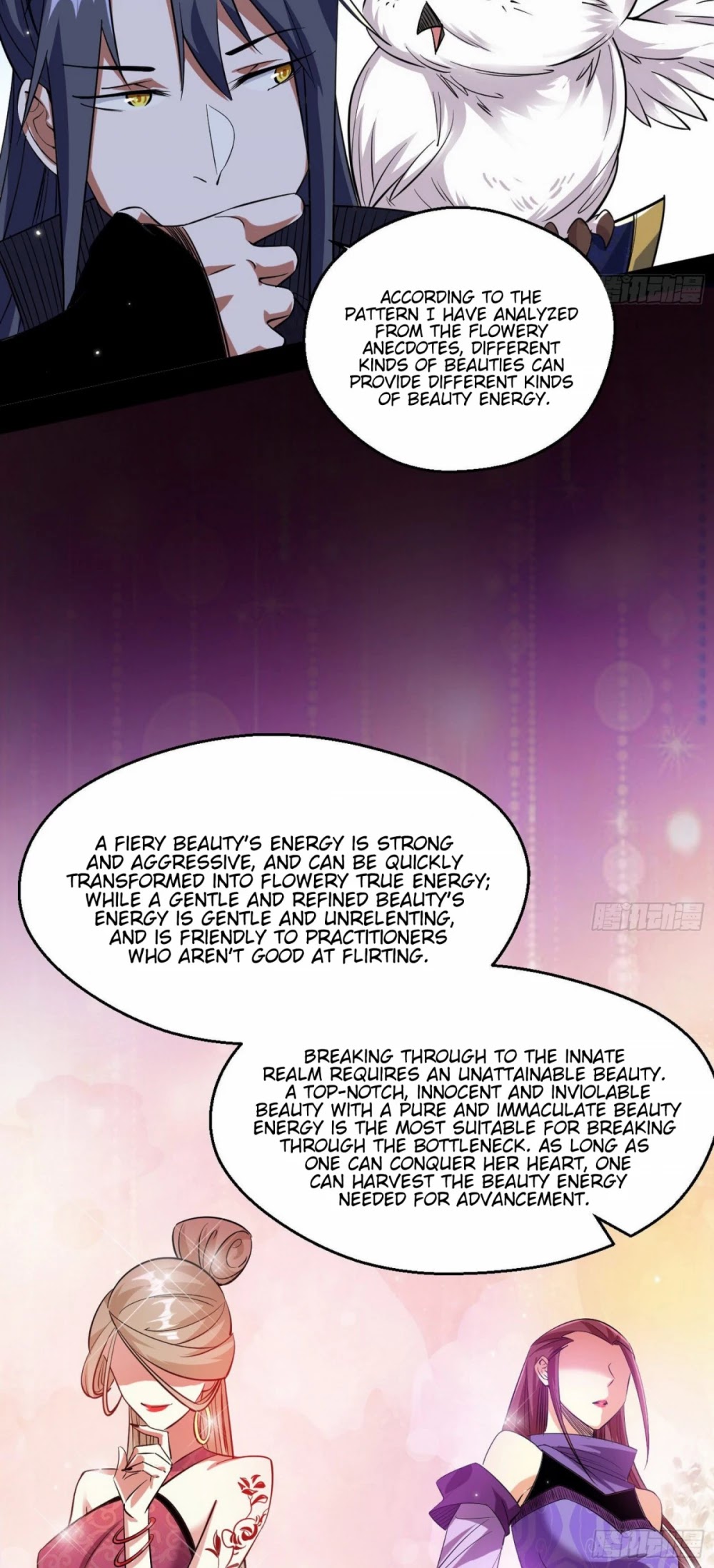 I’m an Evil God Chapter 106 - Page 44