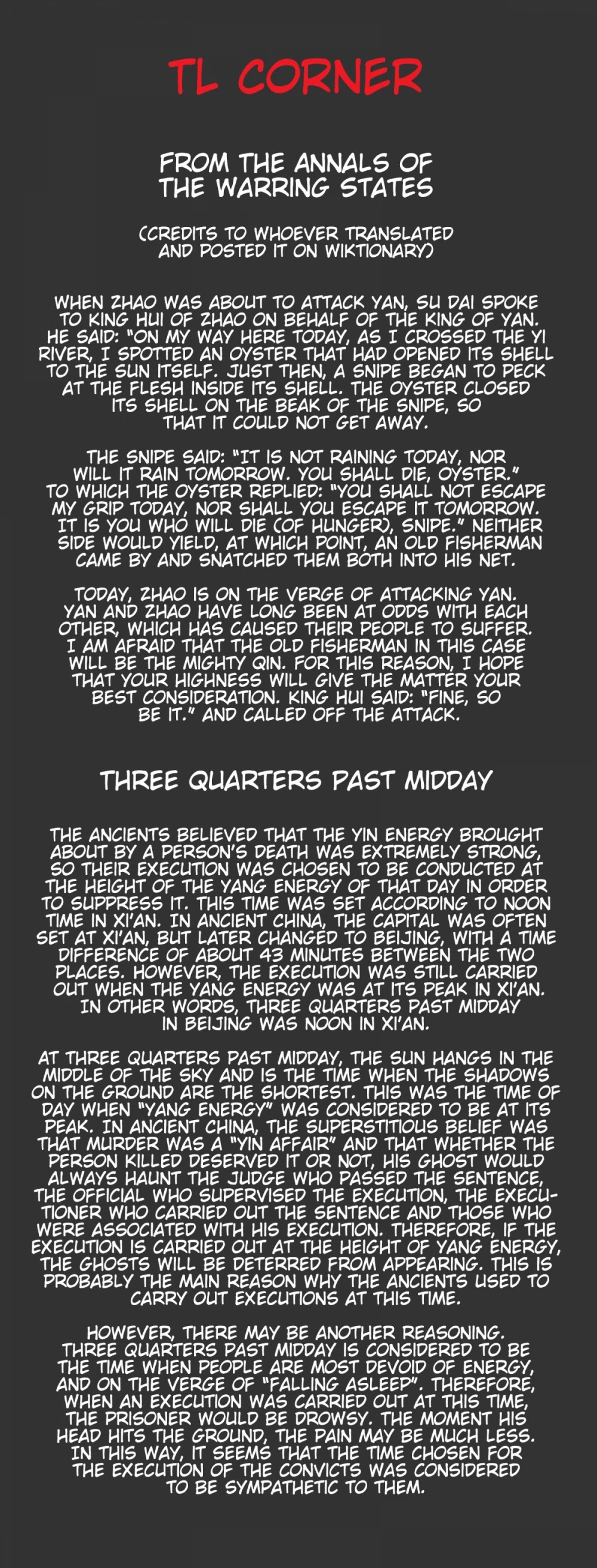 I’m an Evil God Chapter 106 - Page 47