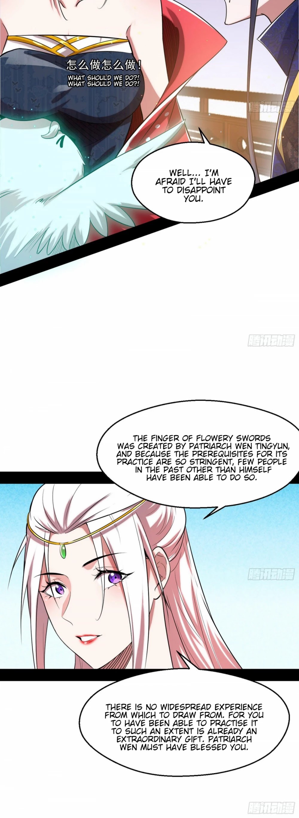 I’m an Evil God Chapter 106 - Page 8