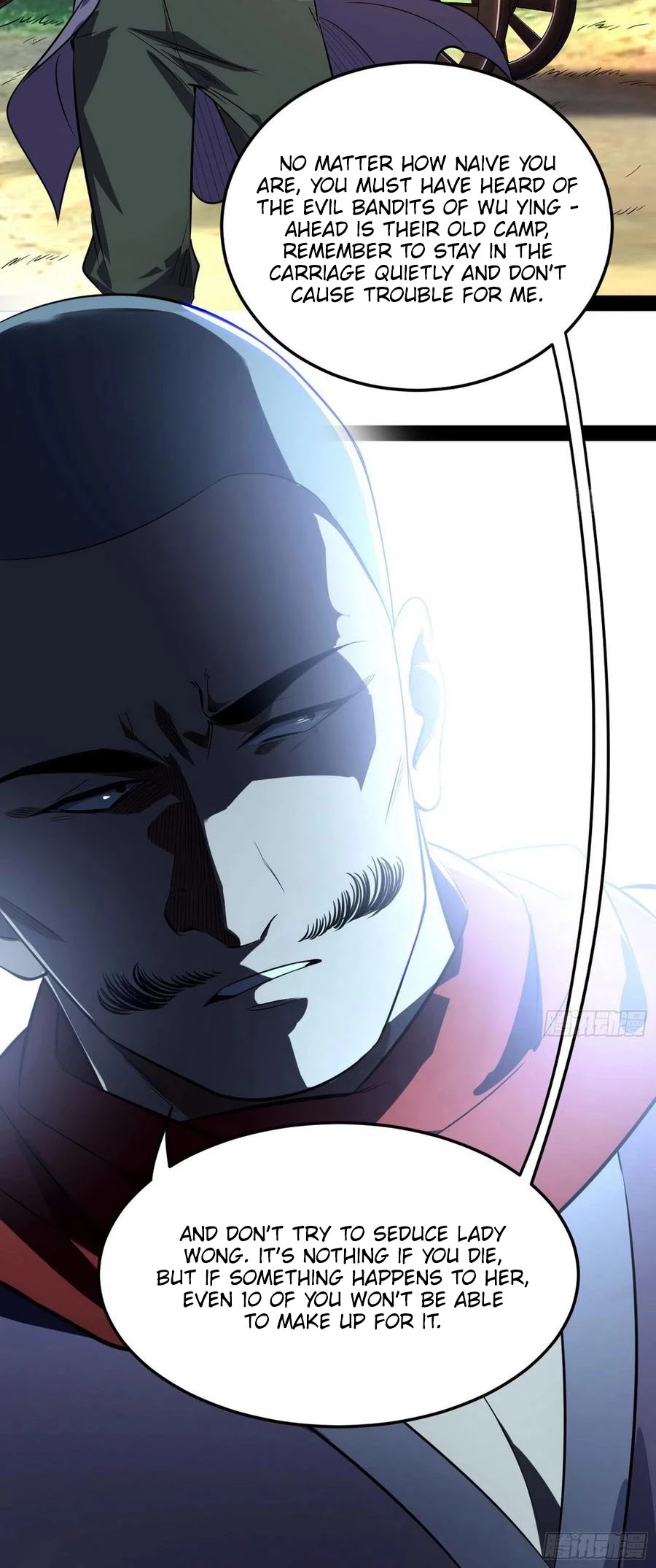 I’m an Evil God Chapter 107 - Page 14