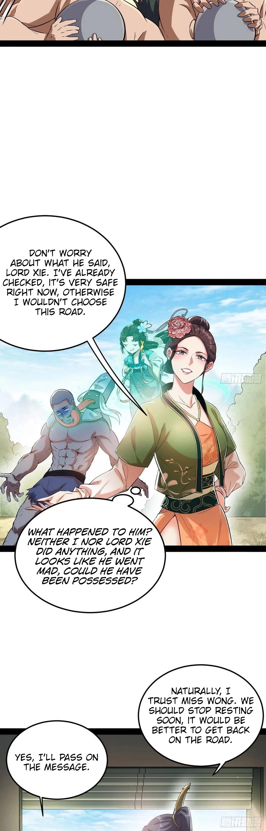 I’m an Evil God Chapter 107 - Page 17