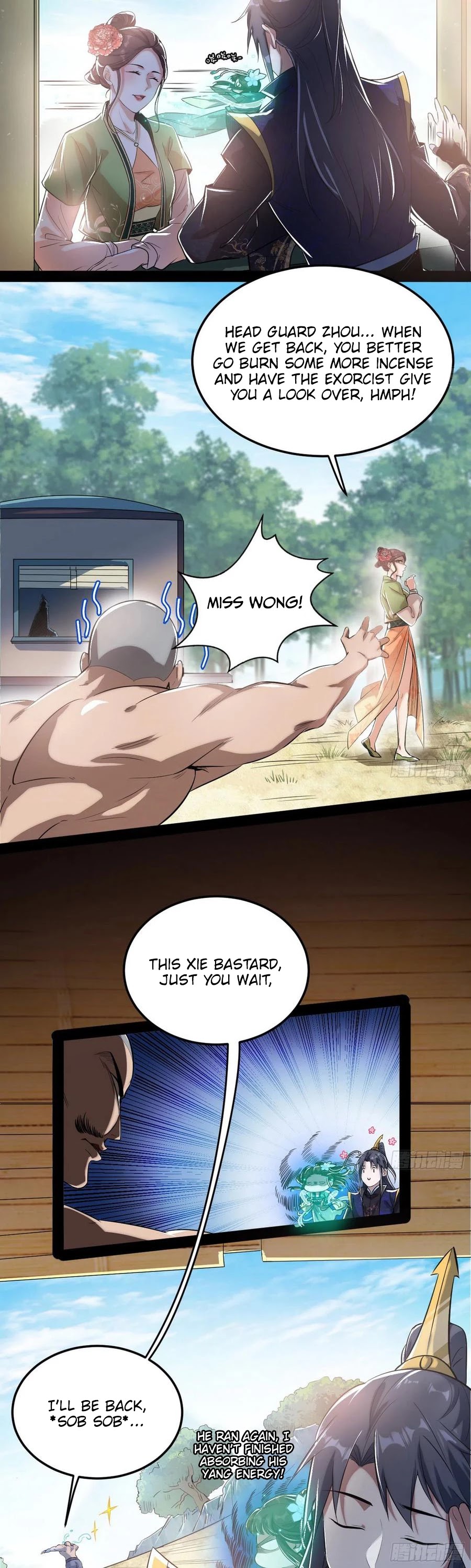 I’m an Evil God Chapter 107 - Page 18