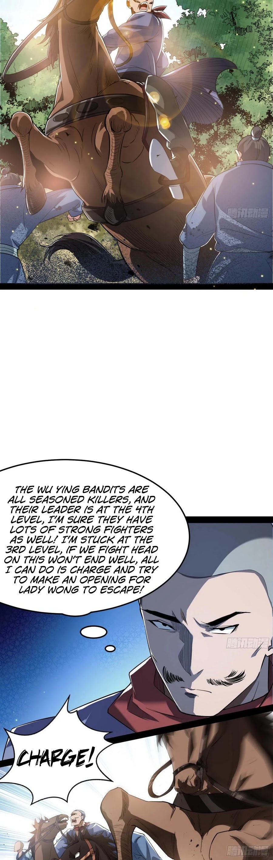 I’m an Evil God Chapter 107 - Page 24