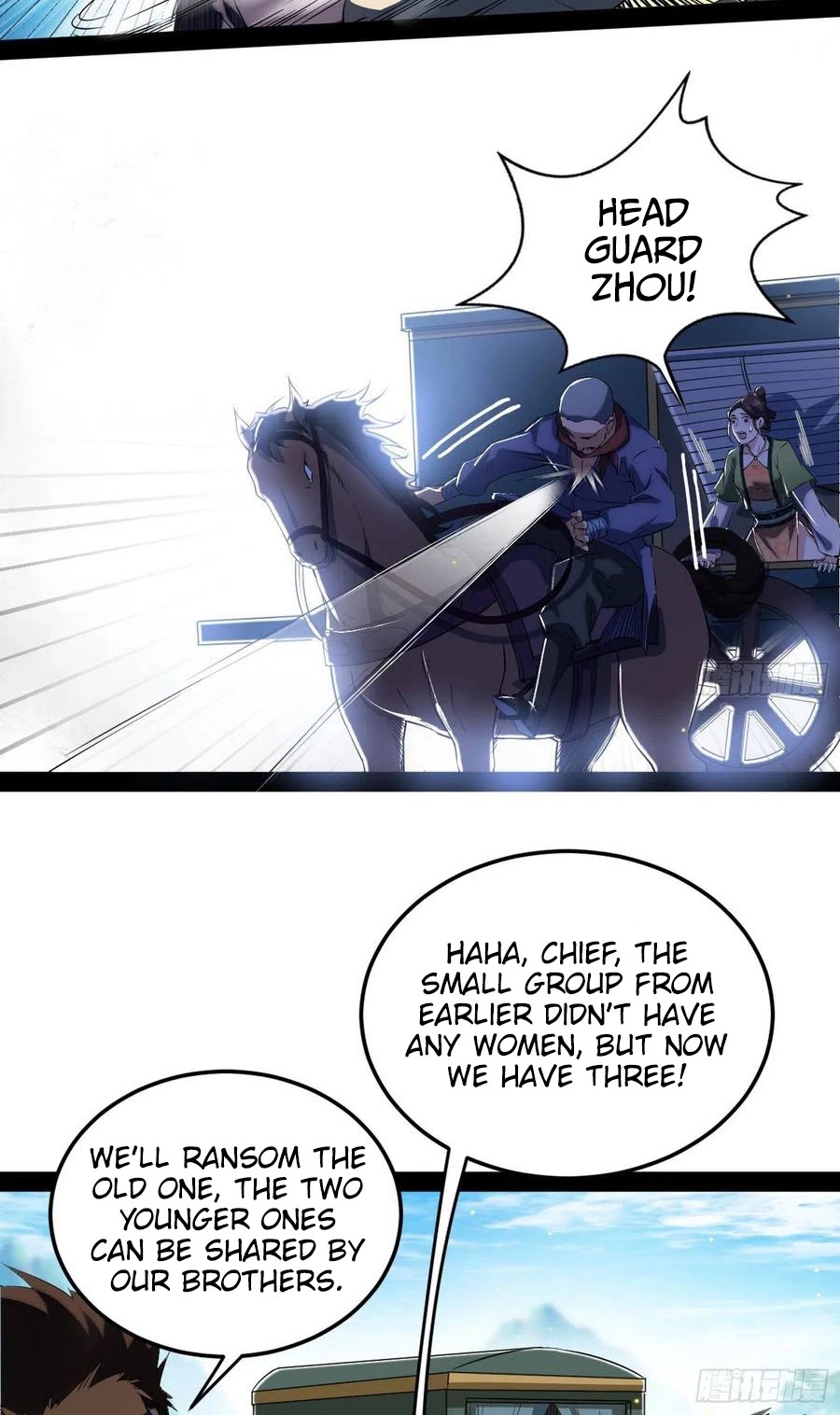 I’m an Evil God Chapter 107 - Page 29