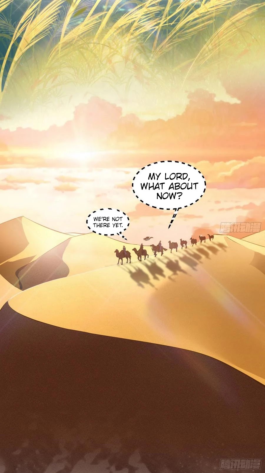 I’m an Evil God Chapter 107 - Page 4