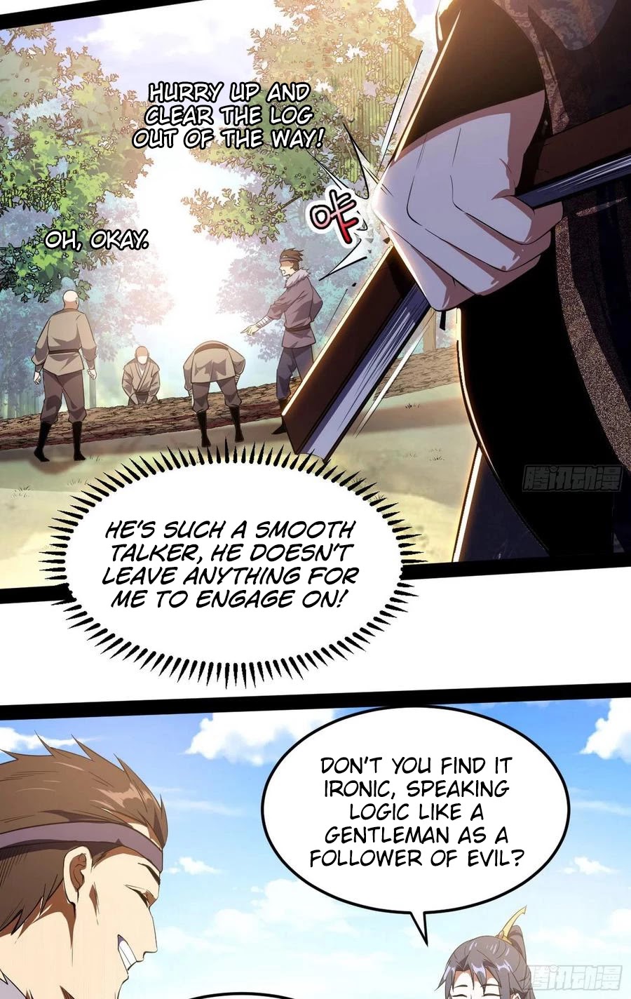 I’m an Evil God Chapter 107 - Page 38