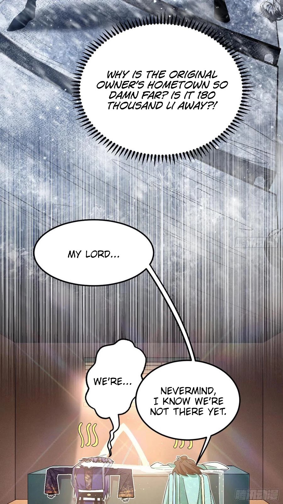 I’m an Evil God Chapter 107 - Page 6