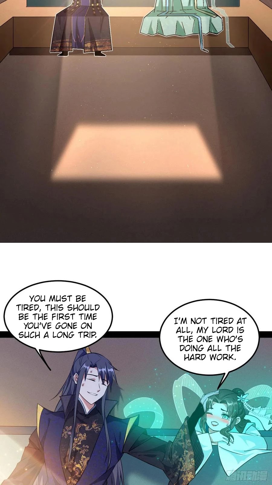 I’m an Evil God Chapter 107 - Page 7