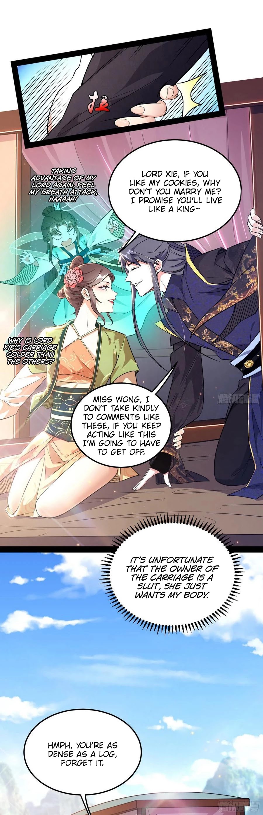 I’m an Evil God Chapter 107 - Page 10