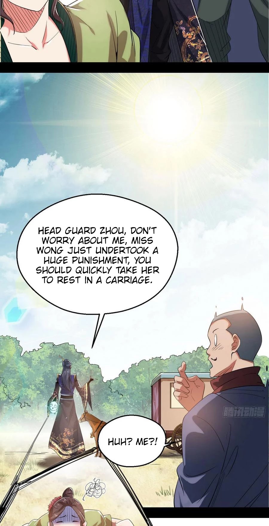 I’m an Evil God Chapter 108 - Page 21