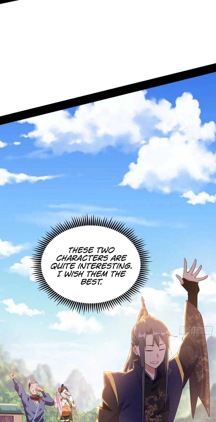 I’m an Evil God Chapter 108 - Page 27
