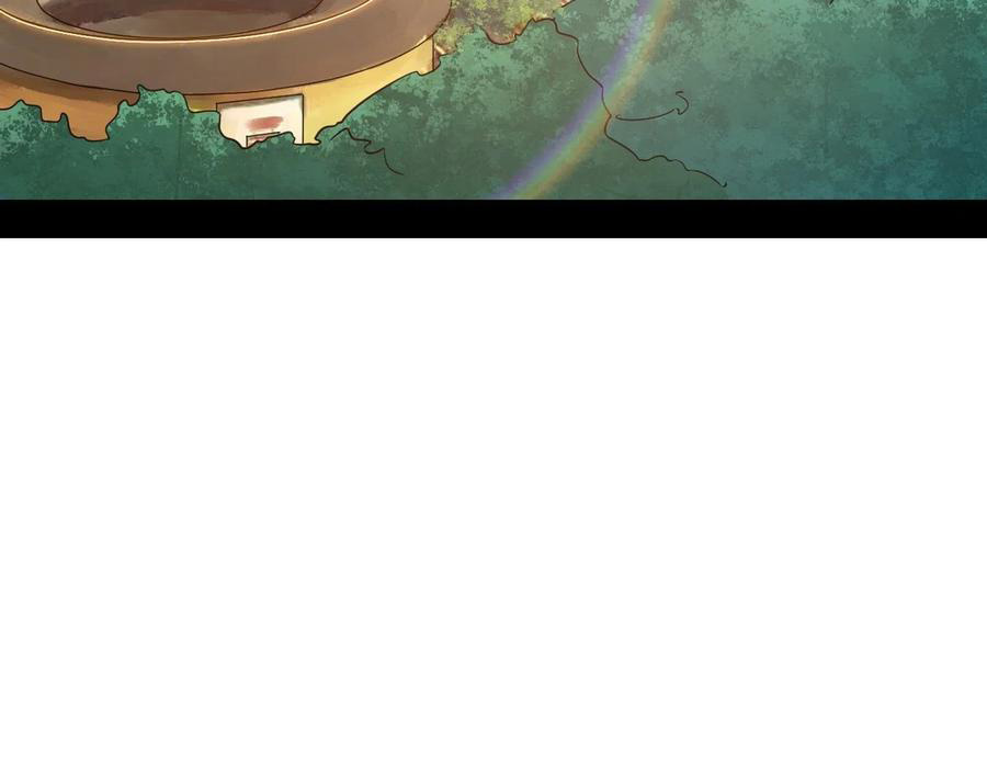 I’m an Evil God Chapter 108 - Page 29