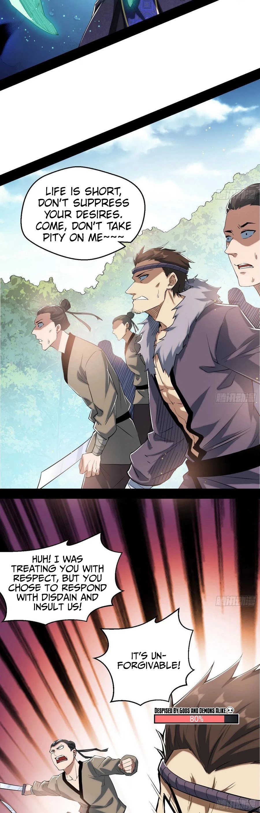I’m an Evil God Chapter 108 - Page 4