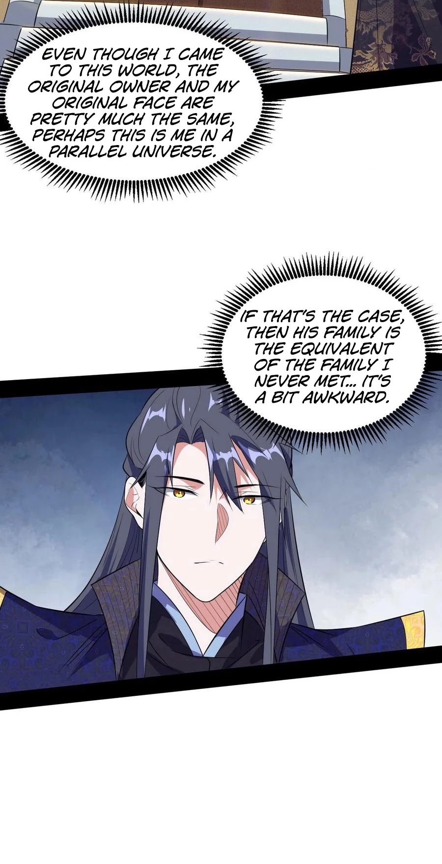 I’m an Evil God Chapter 108 - Page 31