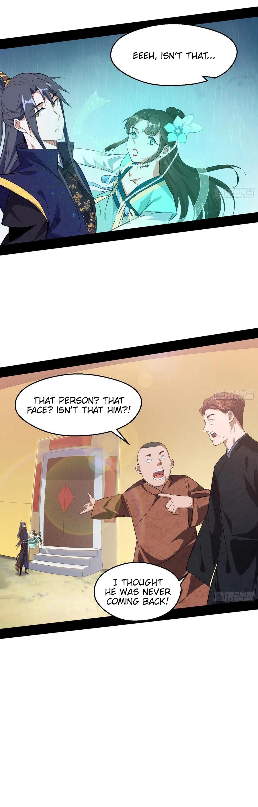 I’m an Evil God Chapter 108 - Page 32