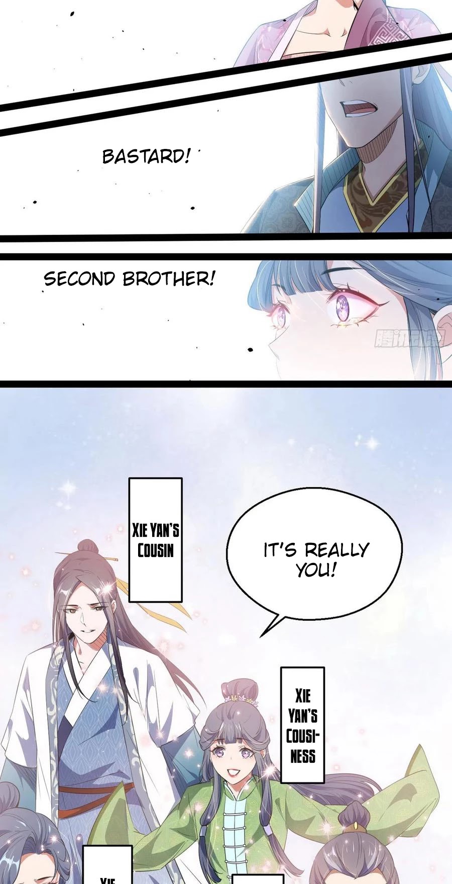 I’m an Evil God Chapter 108 - Page 38