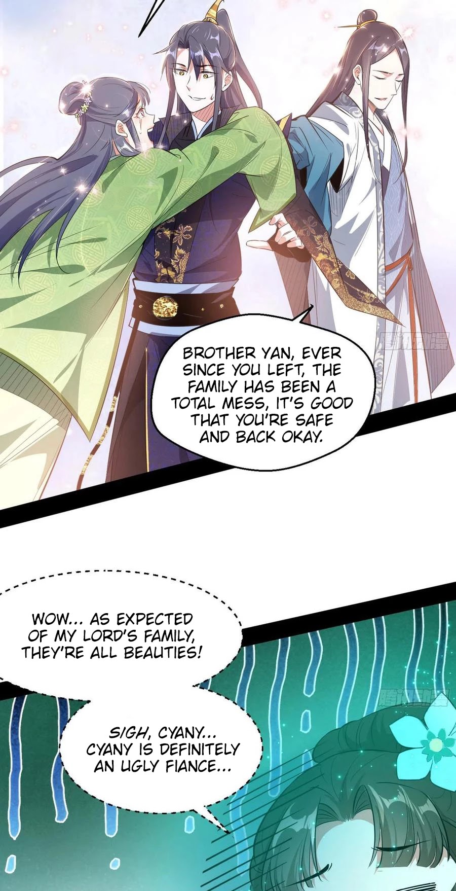 I’m an Evil God Chapter 108 - Page 42