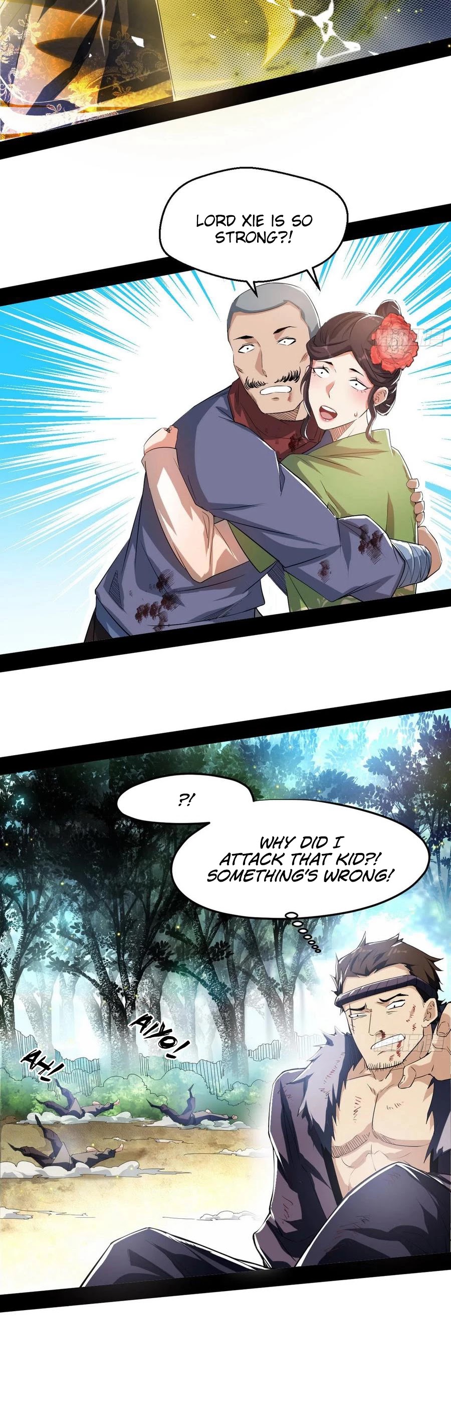 I’m an Evil God Chapter 108 - Page 8