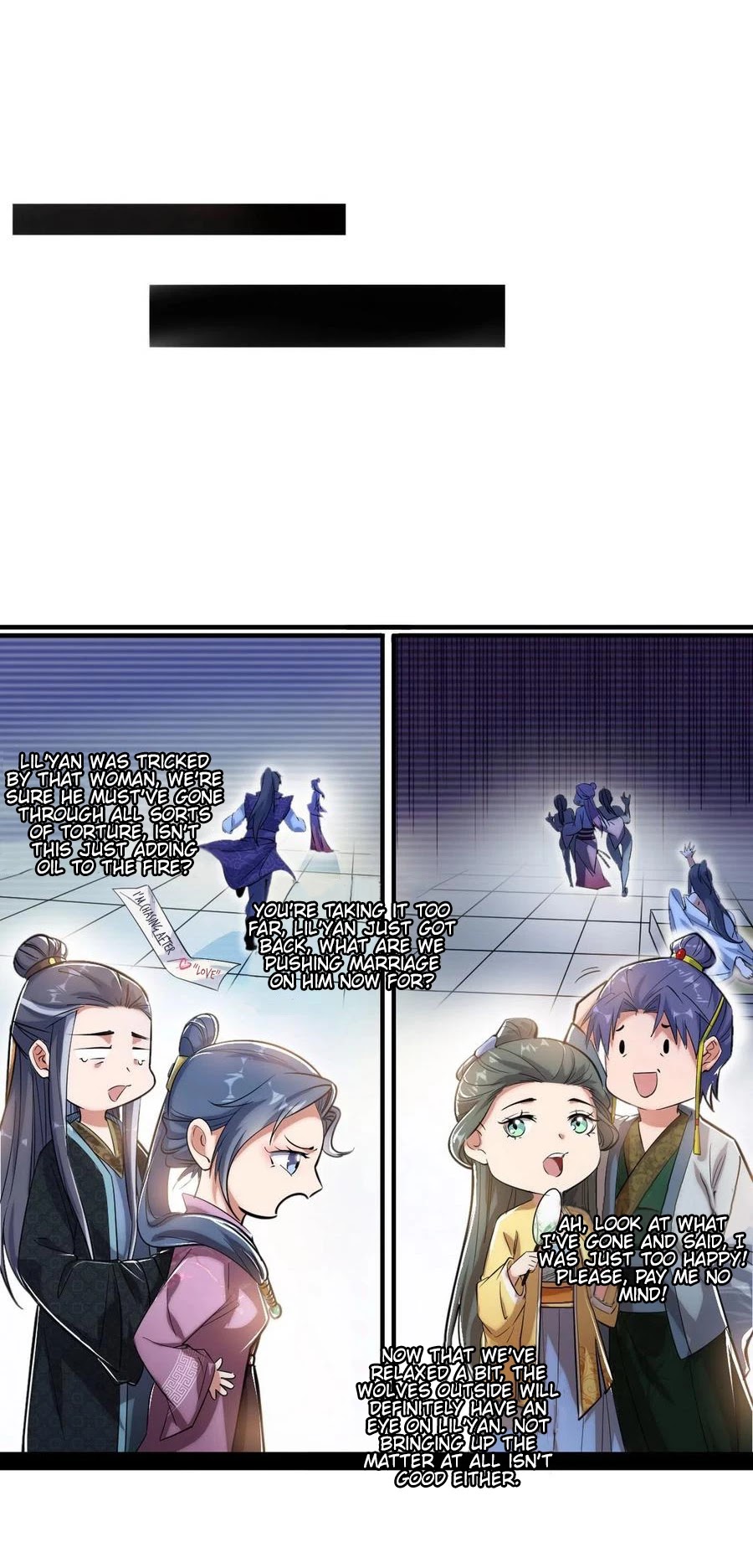 I’m an Evil God Chapter 109 - Page 13